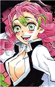 Mitsuri Kanroji