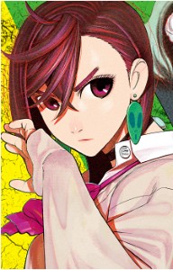 Momo Ayase