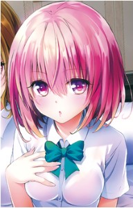 Momo Belia Deviluke