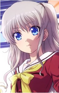 Nao Tomori