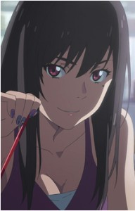 Natsumi Suga