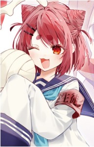 Neko Nekoyamada
