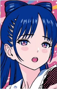 Nemu Miyao