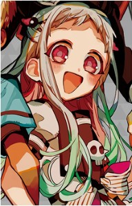 Nene Yashiro