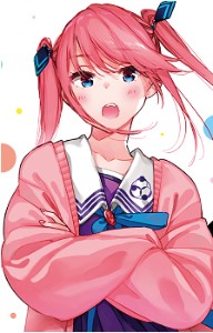 Ouka Shiunji