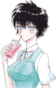 Reiko Kujirai