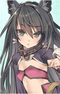 Rem Galeu