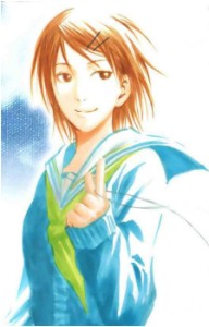 Riko Aida