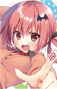 Satanichia McDowell Kurumizawa