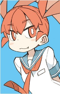 Ueno