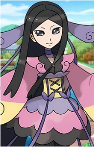 Valerie