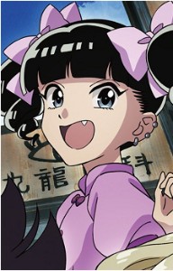 Xiaohei