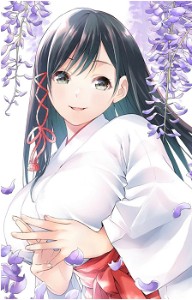 Yae Amagami