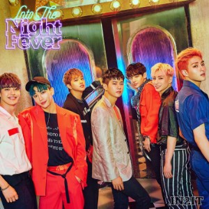 IN2IT