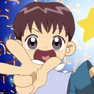 Fumio