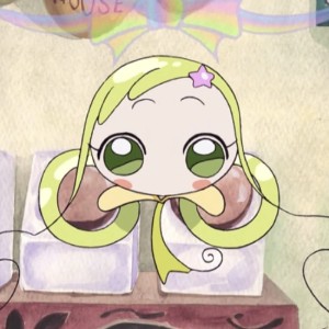 Nini