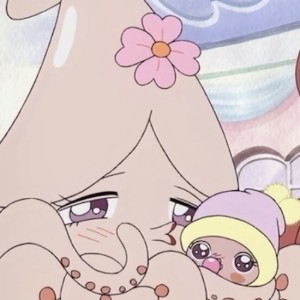 Surumeko