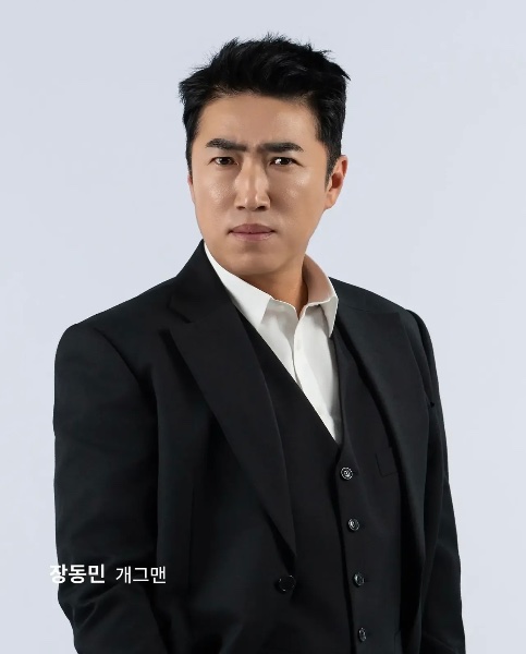 Jang Dong-min
