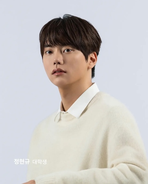 Jeong Hyun-gyu