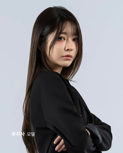 Yurisa