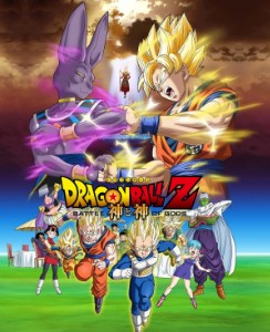 Battle of Gods