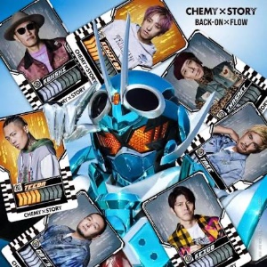 CHEMY×STORY flow version