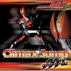 Climax jump