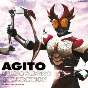 Kamen Rider AGITO ~24.7 version