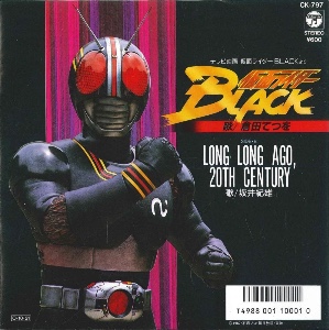 Kamen Rider black