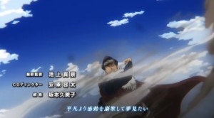 BOKU NO HERO ACADEMIA OP5 [MAKE MY HISTORY]