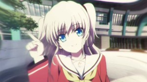 CHARLOTTE OP1 [BRAVELY YOU]