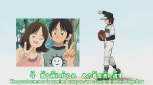 CROSS GAME OP1 [SUMMER RAIN]