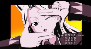 FAIRY TAIL OP23 [POWER OF THE DREAM]