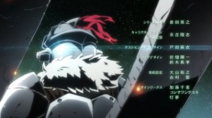 GOBLIN SLAYER OP1 [RIGHTFULLY]