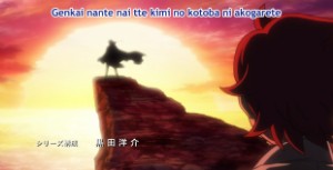 GUNDAM BUILD FIGHTERS TRY OP [CERULEAN]