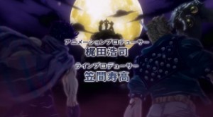 JJBA OP2 [BLOODY STREAM]