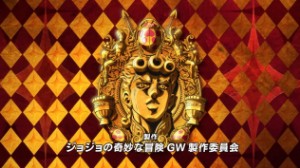 JJBA OP8 [FIGHTING GOLD]