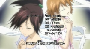 KATEKYO HITMAN REBORN OP5 [LAST CROSS]
