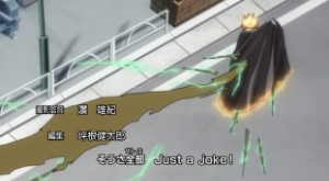 KATEKYO  HITMAN REBORN OP7 [FUNNY SUNNY DAY]