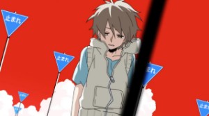 MEKAKU CITY ACTORS OP1 [DAZE]