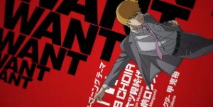 MOB PSYCHO 100 OP3 [1]