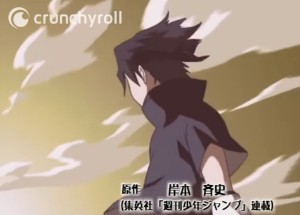 NARUTO OP2 [FAR AWAY]