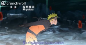 NARUTO SHIPPUDEN OP16 [SILHOUETTE]