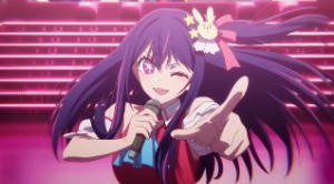 OSHI NO KO OP1 [IDOL]