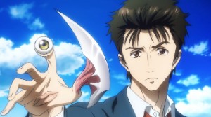 PARASYTE OP1 [LET ME HEAR]