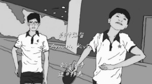 PING PONG THE ANIMATION OP1 [TADA HITORI]
