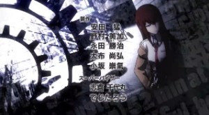 STEINS GATE OP1 [HACKING TO THE GATE]