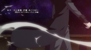 TENSURA OP4 [LIKE FLAMES]