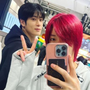 Yujae