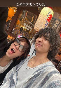 Yuta Yuto